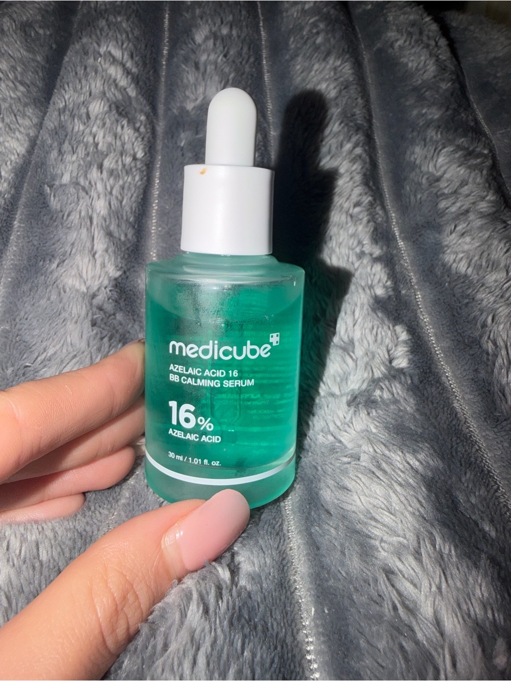 Medicube Azelaic Acid 16% Calming Serum - Green